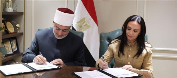 مفتي الجمهورية ووزيرة التضامن الاجتماعي يوقعان مذكرة تفاهم لتعزيز التعاون المشترك