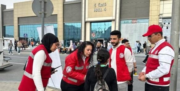 الهلال الأحمر يشارك بمعرض القاهرة للكتاب 2026 بفعاليات وثقافة