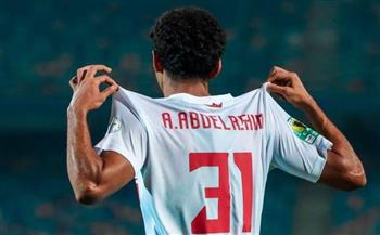   إيشو جاهز لإنقاذ الزمالك أمام المصري بالكونفدرالية
