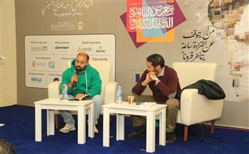 الشعر ما بين العامية والفصحى يفتتح أولى أمسيات معرض الكتاب