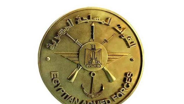 القوات المسلحة تهنئ الشرطة بعيدهم 2026