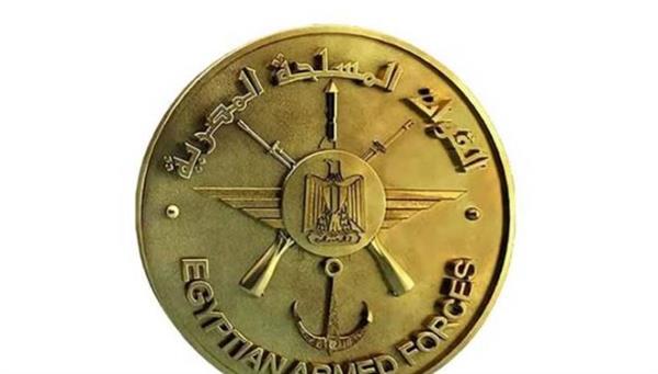 القوات المسلحة تهنئ الشرطة بعيدهم 2026
