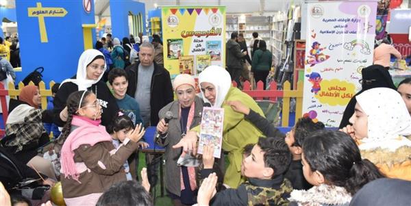 جناح الطفل بمعرض الكتاب يناقش كتاب "قصص الحيوان في القرآن" أحد إصدارات رؤية للنشء