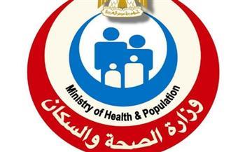 «الصحة» تستقبل 66.4 مليون زيارة ضمن مبادرة رئيس الجمهورية لدعم صحة المرأة