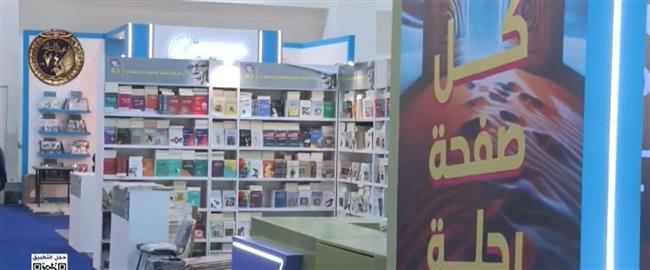 أرقام قياسية للزوار في معرض القاهرة الدولي للكتاب