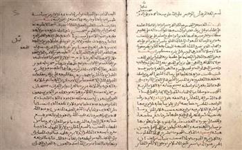   معرض الكتاب .. جناح الأزهر يعرض مخطوطًا نادرًا مُدرجًا في «ذاكرة العالم» باليونسكو