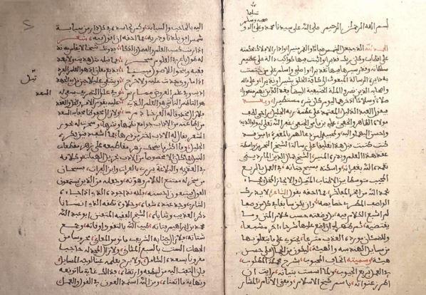 معرض الكتاب .. جناح الأزهر يعرض مخطوطًا نادرًا مُدرجًا في «ذاكرة العالم» باليونسكو