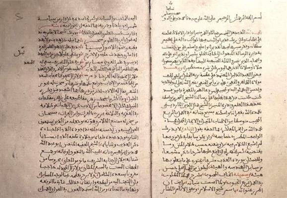 معرض الكتاب .. جناح الأزهر يعرض مخطوطًا نادرًا مُدرجًا في «ذاكرة العالم» باليونسكو