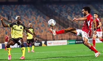   مشاهدة مباراة الأهلي ويانج أفريكانز في دوري أبطال إفريقيا