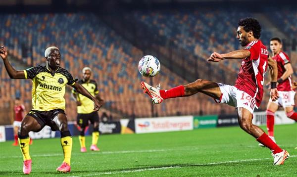 مشاهدة مباراة الأهلي ويانج أفريكانز في دوري أبطال إفريقيا