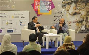 معرض الكتاب.. «أمانك المالي.. ضمان لمستقبلك» في خامس ندوات الصالون الثقافي