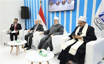 معرض الكتاب .. وكيل الأزهر يشارك ندوة «دور الفتوى في دعم القضية الفلسطينية» بجناح الإفتاء