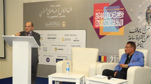 شعراء مصريون وأوروبيون يغردون في معرض الكتاب