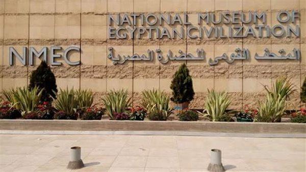 الشروط ومواعيد وإجراءات التقديم.. فرص عمل للمرشدين السياحيين