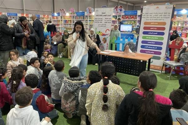 معرض الكتاب .. متحف الطفل ينجح في استقطاب العشرات من زوار المعرض
