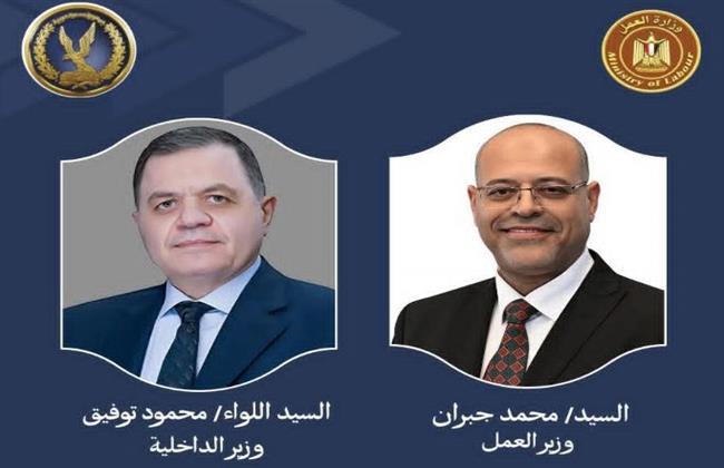 وزير العمل يهنئ وزير الداخلية ورجال الشرطة بمناسبة عيد الشرطة المصرية