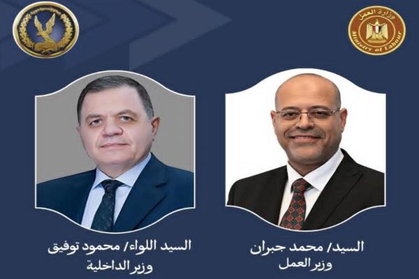 وزير العمل يهنئ وزير الداخلية ورجال الشرطة بمناسبة عيد الشرطة المصرية