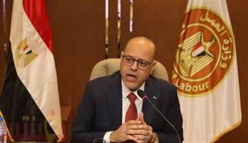   وزير العمل يدعو "صاحب الفيديو المتداول" للتوجّه فورًا إلى مديرية العمل بكفر الشيخ