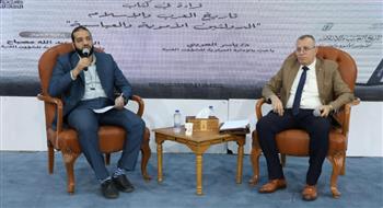   معرض الكتاب .. ندوة بـ جناح الأزهر تناقش كتاب «تاريخ العرب والإسلام: الدولة الأموية والعباسية»