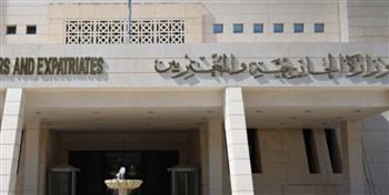   "الخارجية السورية": لا صحة لما يتم تداوله بشأن تمديد المهلة مع "قسد"