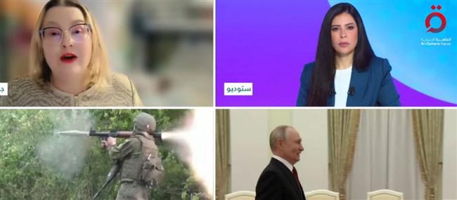 "زاريتا": روسيا تُفشل أي تسوية والموقف الأوروبي–الأمريكي يفاقم الأزمة