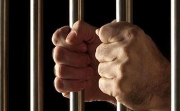   حبس شخص يدير كيانا تعليميا وهميا في القاهرة