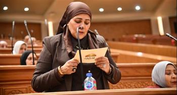   أميرة زيدان تهنئ الرئيس السيسي والشعب المصري بعيد الشرطة الـ74