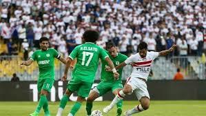   كأس الكونفدرالية.. موعد مباراة الزمالك والمصري 