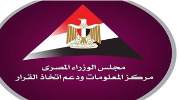   "معلومات الوزراء" يستعرض في تحليل جديد آثار تغير المناخ على حياة الأطفال