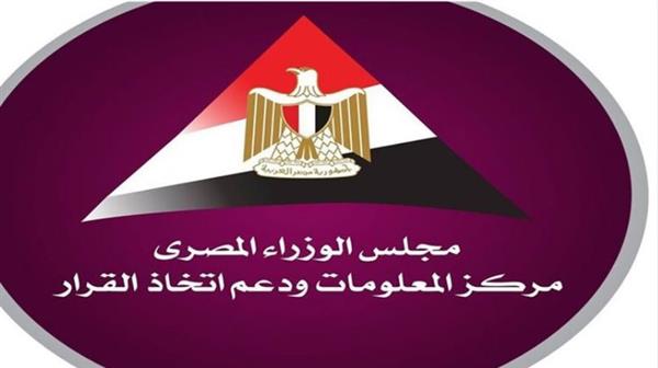 "معلومات الوزراء" يستعرض في تحليل جديد آثار تغير المناخ على حياة الأطفال