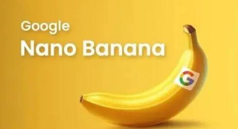 جوجل تطلق نموذج الذكاء الاصطناعي Nano Banana لإنشاء الصور