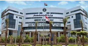  الاستثمار: تعزيز التعاون مع كندا وجذب استثمارات جديدة في قطاعات واعدة