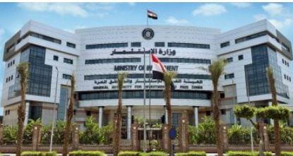الاستثمار: تعزيز التعاون مع كندا وجذب استثمارات جديدة في قطاعات واعدة