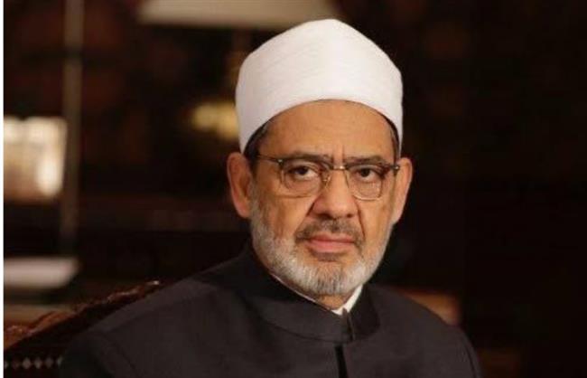 الأزهر الشريف: عيد الشرطة يُجسِّد تقدير الوطن لتضحيات أبنائه المخلصين