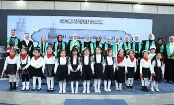 معرض الكتاب.. جناح الأزهر يحتفي بعيد الشرطة وحب الوطن