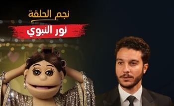   نور النبوي يكشف تفاصيل حياته العاطفية وأحدث أعماله في برنامج "ليلة فونطاستيك"