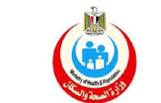 إطلاق برنامج شامل للتوعية والكشف المبكر عن الأورام السرطانية في قرى "حياة كريمة" بالصعيد