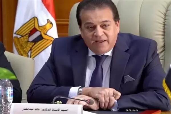 "علاج الألم" محور المؤتمر العلمي للمستشفيات التعليمية 2026 بمشاركة كبار الخبراء