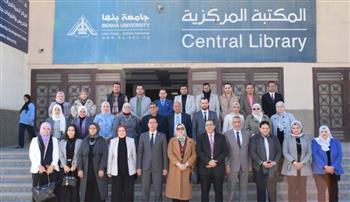 رئيس جامعة بنها يفتتح دورة "إعداد الدراسة الذاتية "