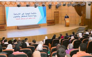   وزارة العمل تنفذ ندوات توعوية بالدقهلية ضمن المبادرة الرئاسية «مراكب النجاة»
