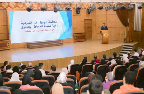 وزارة العمل تنفذ ندوات توعوية بالدقهلية ضمن المبادرة الرئاسية «مراكب النجاة»