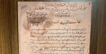   جناح الأزهر يعرض «المغني في الطب».. مخطوط يتجاوز 400 عام لمؤلَّف قارب الألف عام