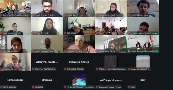 اختتام فعاليات الدورة الرابعة من نموذج محاكاة شبكة المنافسة العربية بالبحرين