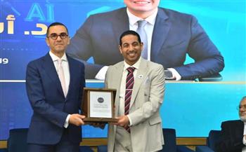   وزير الاستثمار يشارك في ندوة «دور الذكاء الاصطناعي في تسريع أجندة التنمية"