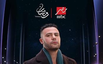   محمد إمام يشعل حماس الجمهور قبل رمضان: هنكسر الدنيا السنة دي