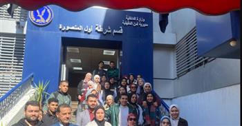   اتحاد شباب تحيا مصر بالدقهلية يهنئ الشرطة بعيدها الـ74