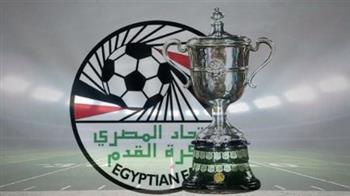   اتحاد الكرة يدرس إقامة مباريات ربع نهائي كأس مصر خلال مارس