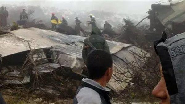 مصرع 8 أشخاص في حادث تحطم طائرة بولاية ماين الأمريكية