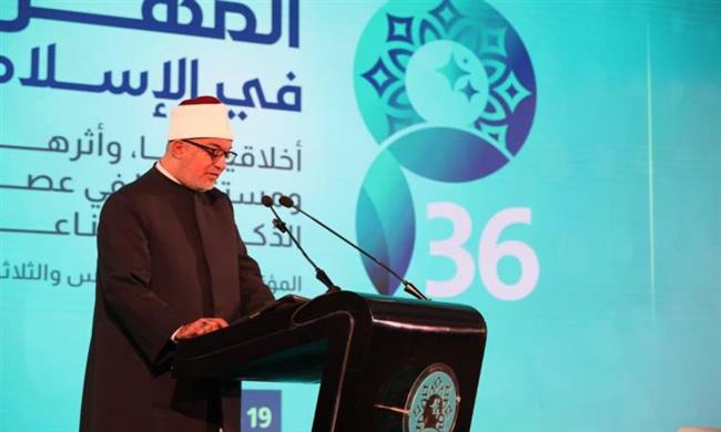 اليوم.. ندوة لمفتي الجمهورية عن دَور الفتوى في الحفاظ على الهُوية بمعرض الكتاب