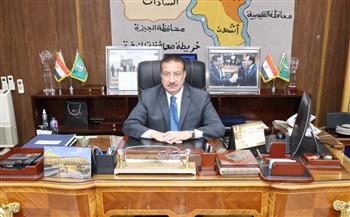   محافظ المنوفية يحيل وقائع تزوير وتلاعب في محررات رسمية للنيابة العامة